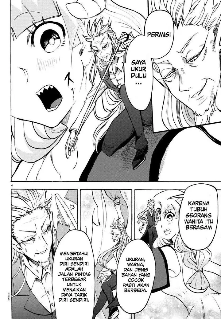 image-komik-mairimashita-iruma-kun-chapter-71-4/20
