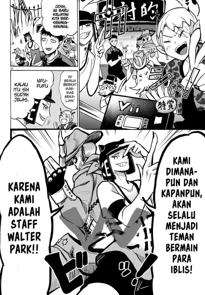 image-komik-mairimashita-iruma-kun-chapter-71-12/20