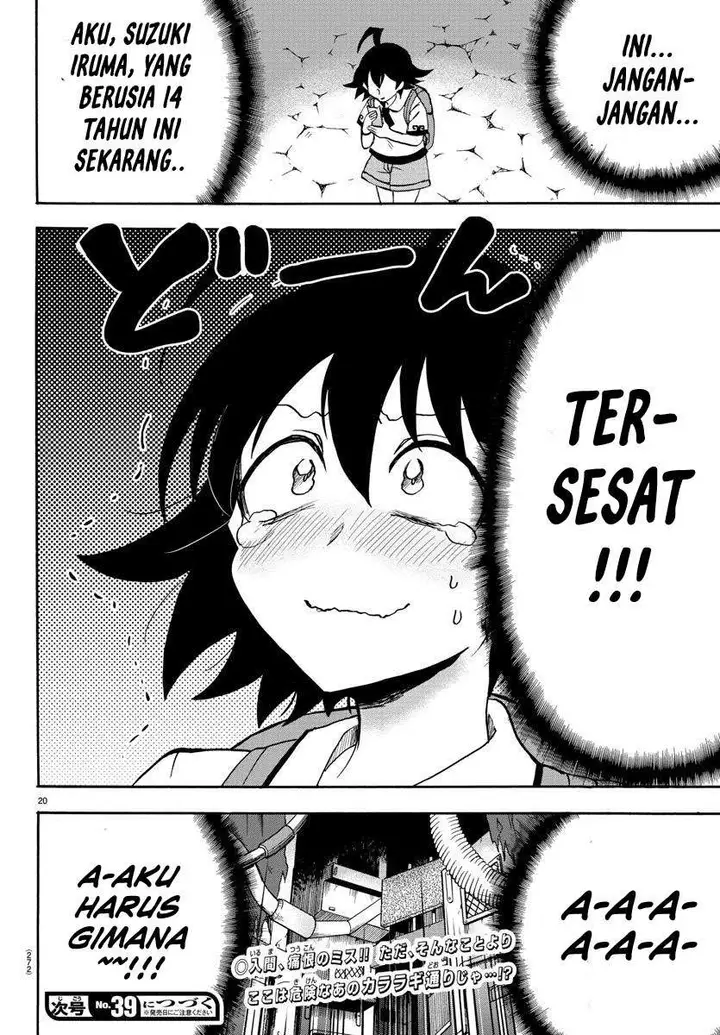 image-komik-mairimashita-iruma-kun-chapter-71-19/20