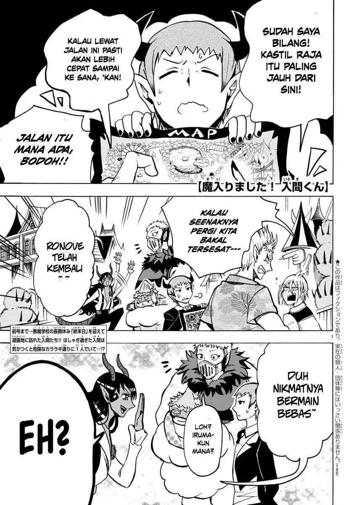 image-komik-mairimashita-iruma-kun-chapter-72-1/20