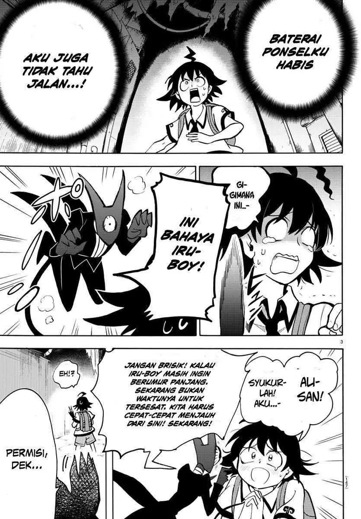 image-komik-mairimashita-iruma-kun-chapter-72-3/20