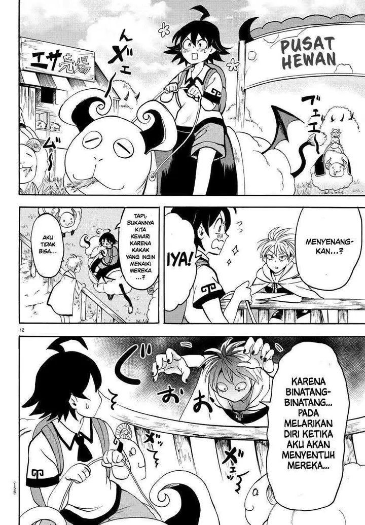image-komik-mairimashita-iruma-kun-chapter-72-11/20