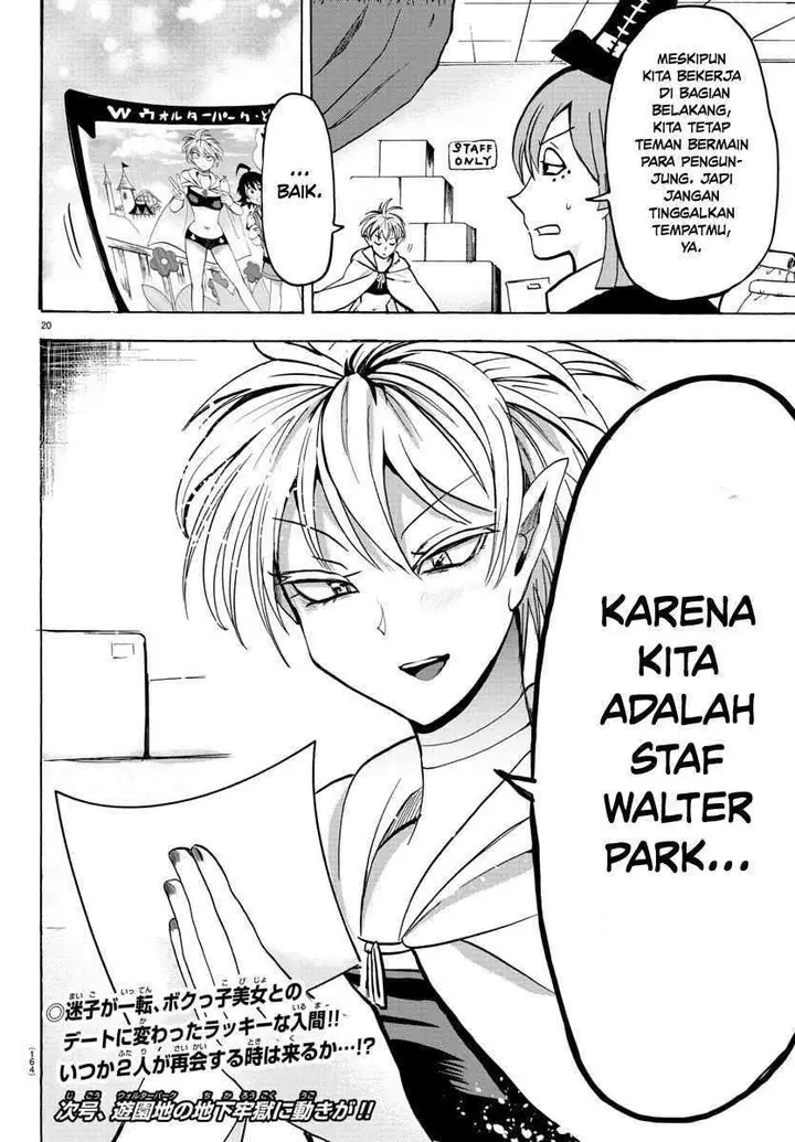 image-komik-mairimashita-iruma-kun-chapter-72-19/20