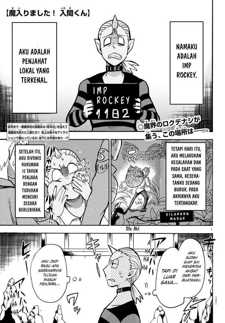 image-komik-mairimashita-iruma-kun-chapter-73-1/18