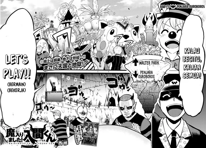 image-komik-mairimashita-iruma-kun-chapter-73-2/18