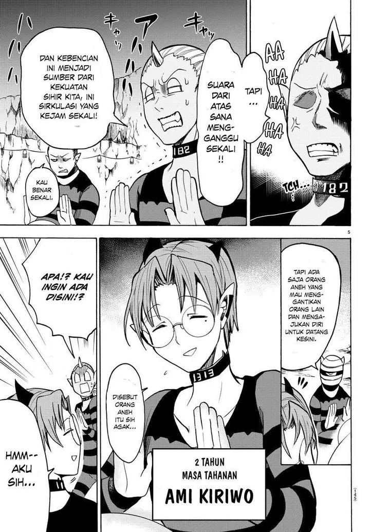 image-komik-mairimashita-iruma-kun-chapter-73-4/18