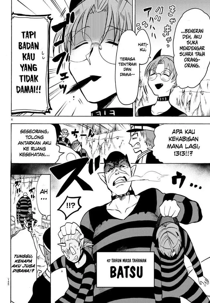 image-komik-mairimashita-iruma-kun-chapter-73-5/18