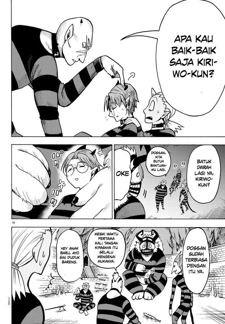 image-komik-mairimashita-iruma-kun-chapter-73-7/18