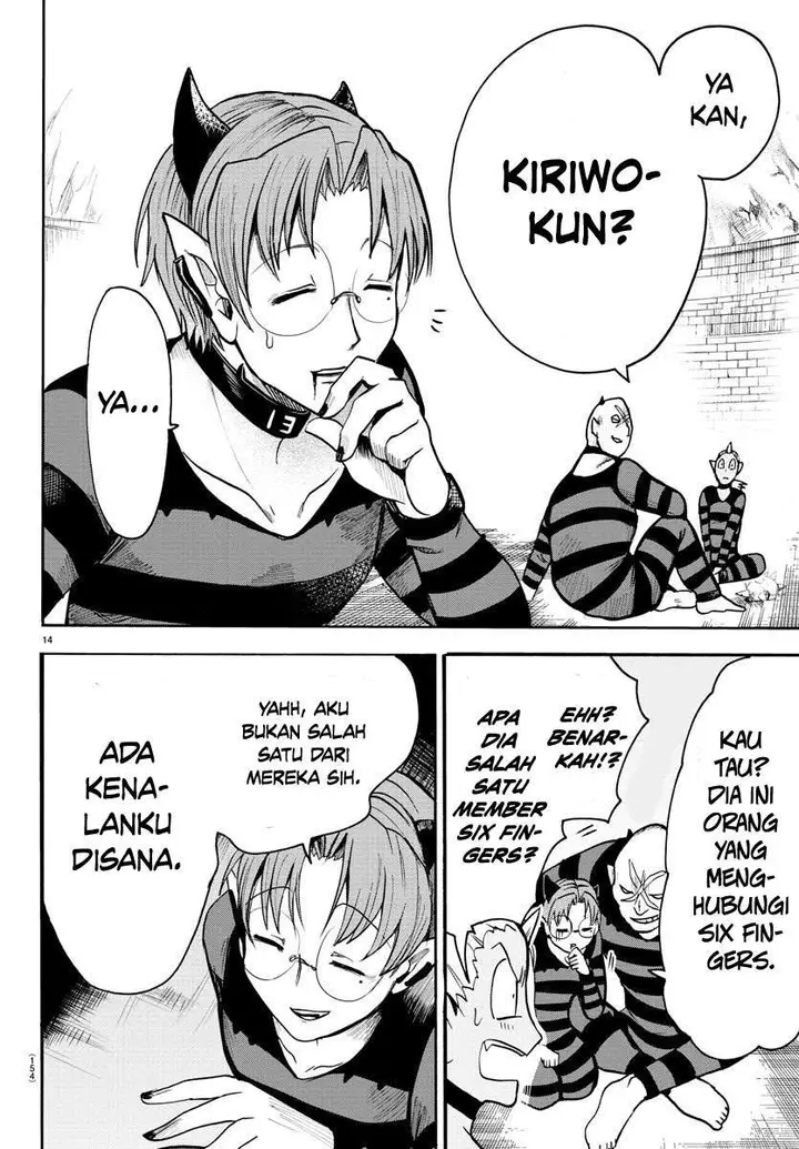 image-komik-mairimashita-iruma-kun-chapter-73-11/18