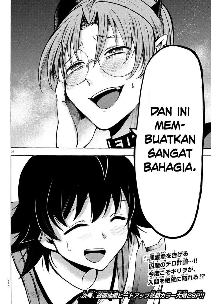 image-komik-mairimashita-iruma-kun-chapter-73-17/18