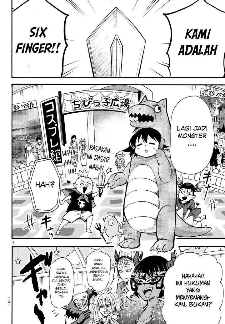 image-komik-mairimashita-iruma-kun-chapter-74-5/25