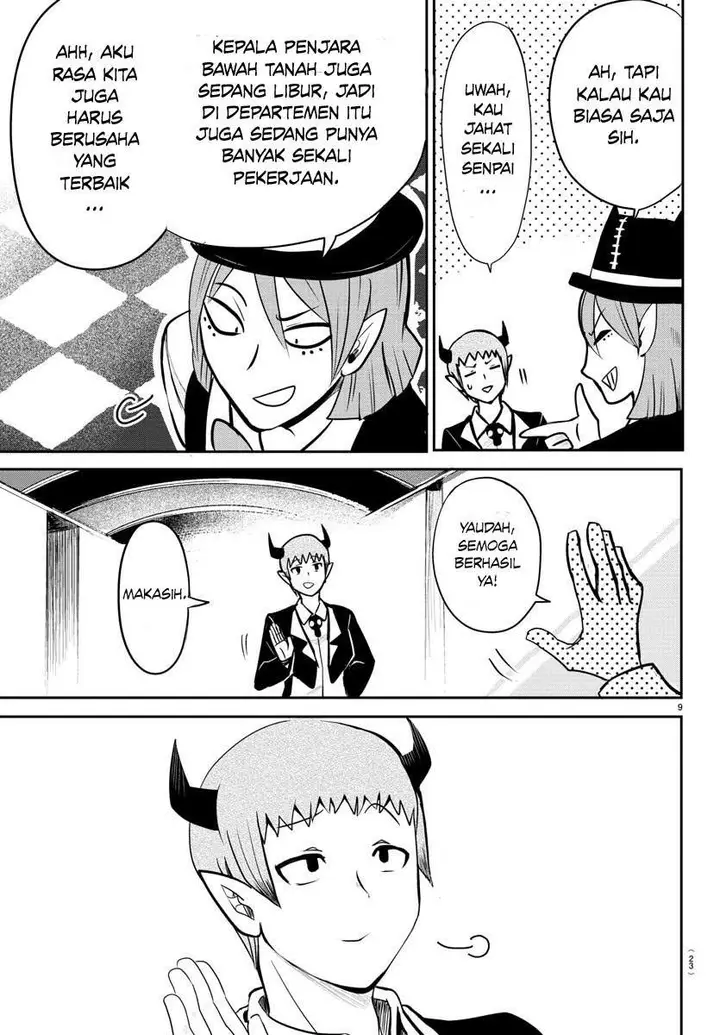 image-komik-mairimashita-iruma-kun-chapter-74-12/25