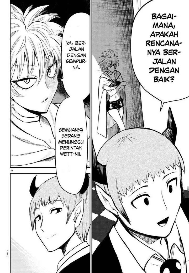 image-komik-mairimashita-iruma-kun-chapter-74-13/25