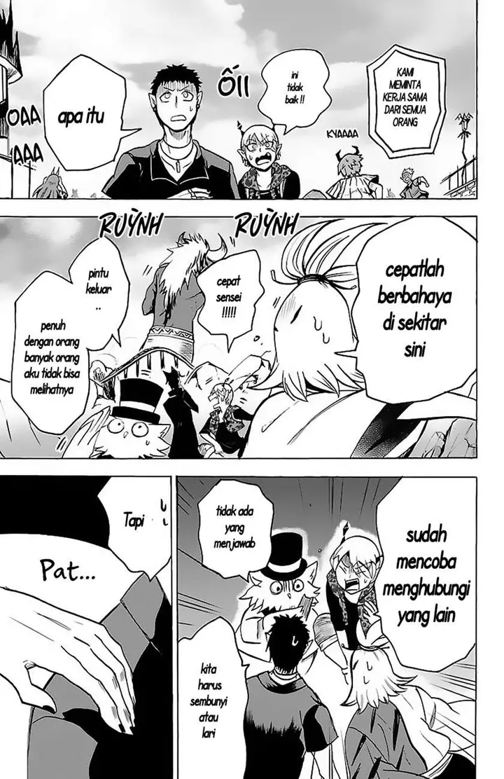 image-komik-mairimashita-iruma-kun-chapter-75-14/20