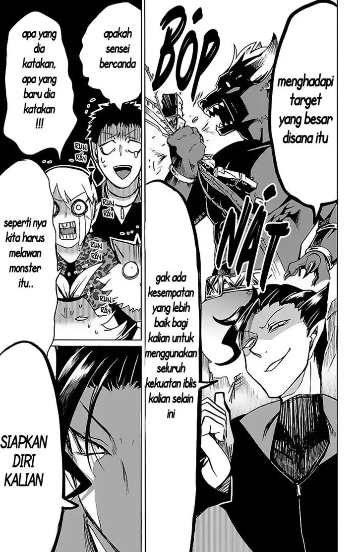 image-komik-mairimashita-iruma-kun-chapter-75-18/20