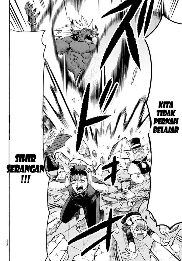 image-komik-mairimashita-iruma-kun-chapter-76-3/21