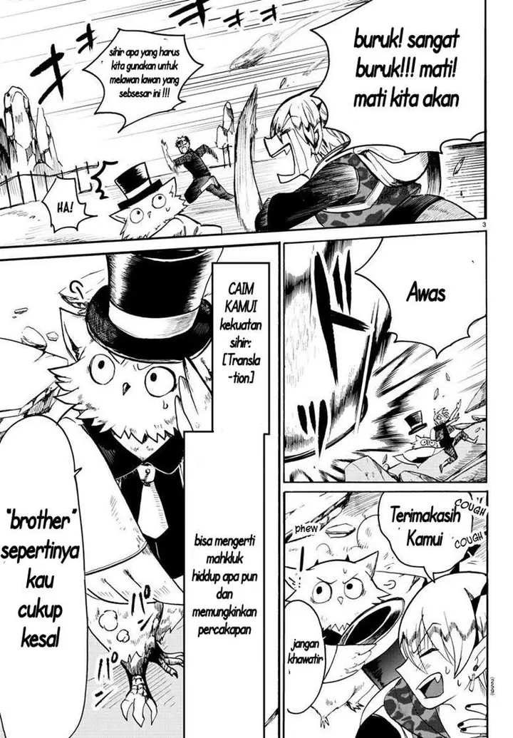 image-komik-mairimashita-iruma-kun-chapter-76-4/21