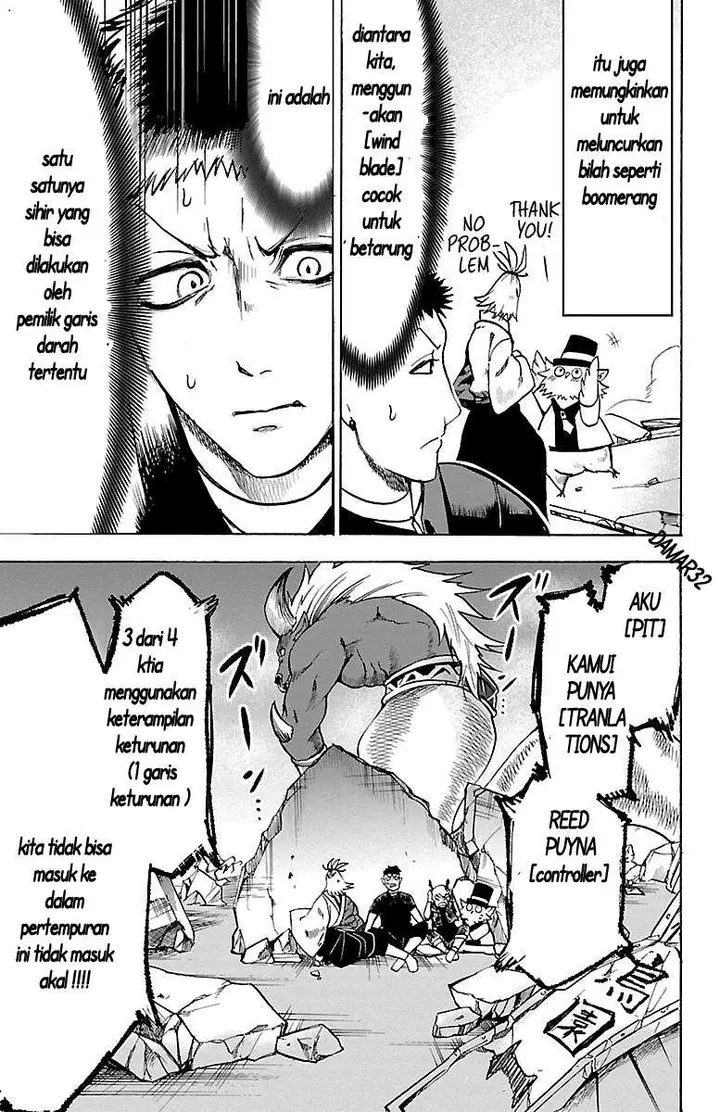 image-komik-mairimashita-iruma-kun-chapter-76-6/21