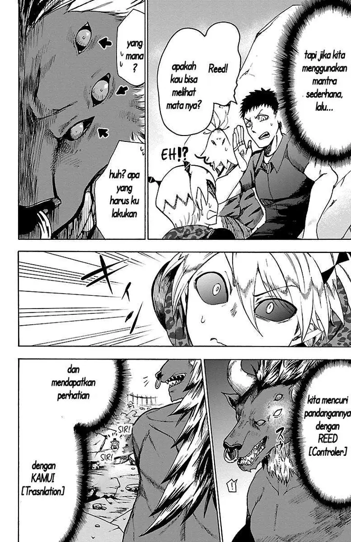 image-komik-mairimashita-iruma-kun-chapter-76-7/21