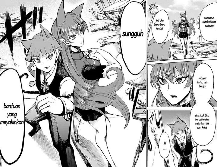 image-komik-mairimashita-iruma-kun-chapter-76-19/21