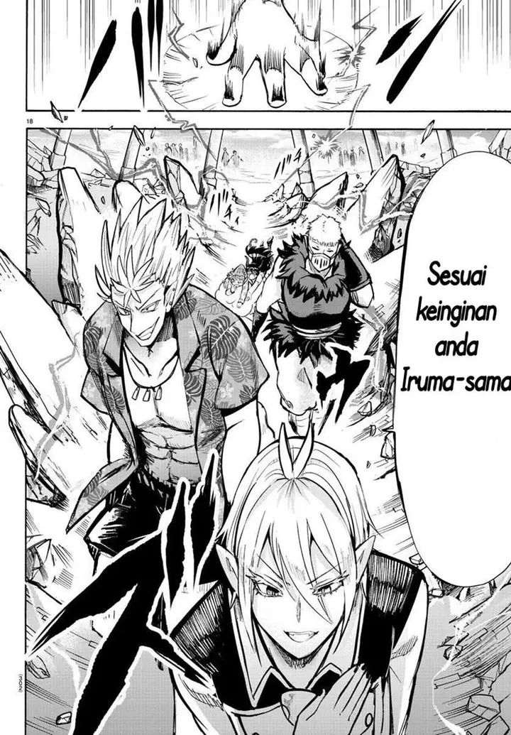 image-komik-mairimashita-iruma-kun-chapter-77-17/21