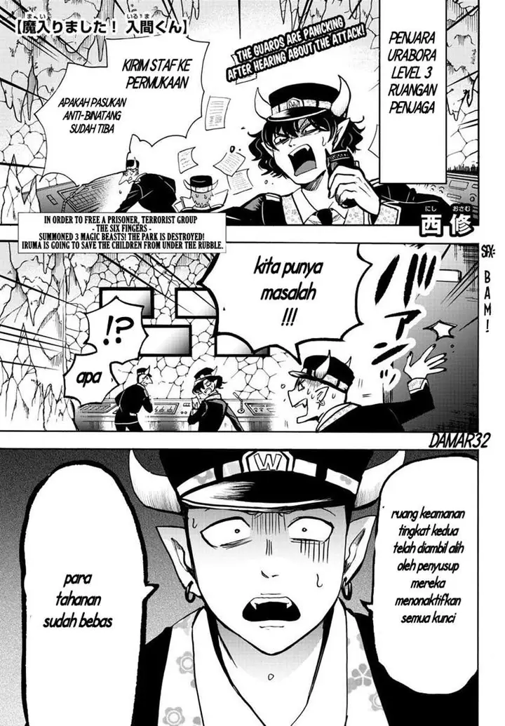 image-komik-mairimashita-iruma-kun-chapter-78-1/21