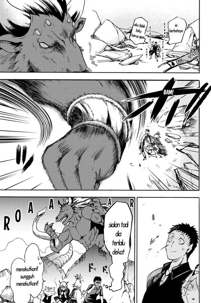 image-komik-mairimashita-iruma-kun-chapter-78-12/21