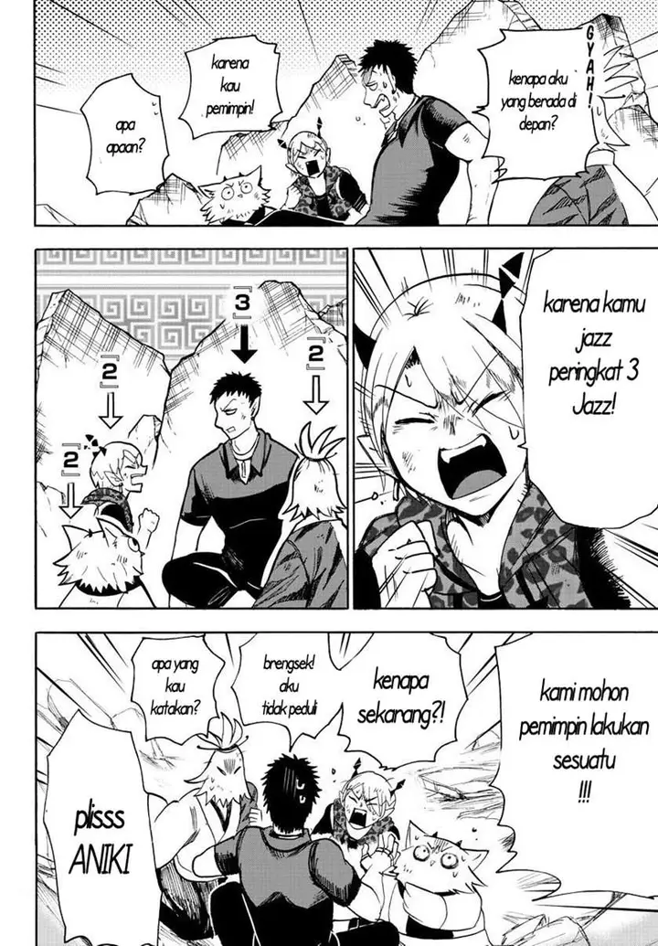 image-komik-mairimashita-iruma-kun-chapter-78-13/21