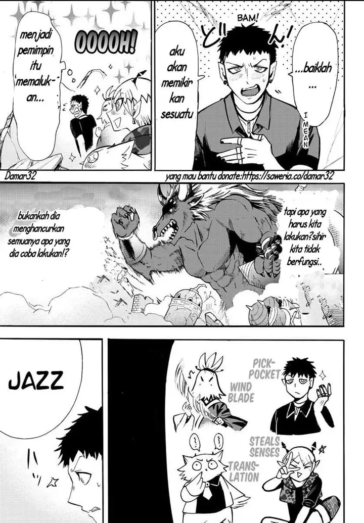 image-komik-mairimashita-iruma-kun-chapter-78-18/21