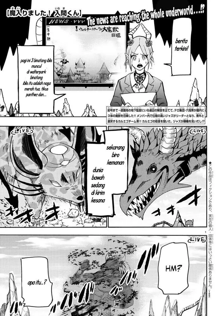 image-komik-mairimashita-iruma-kun-chapter-79-0/18