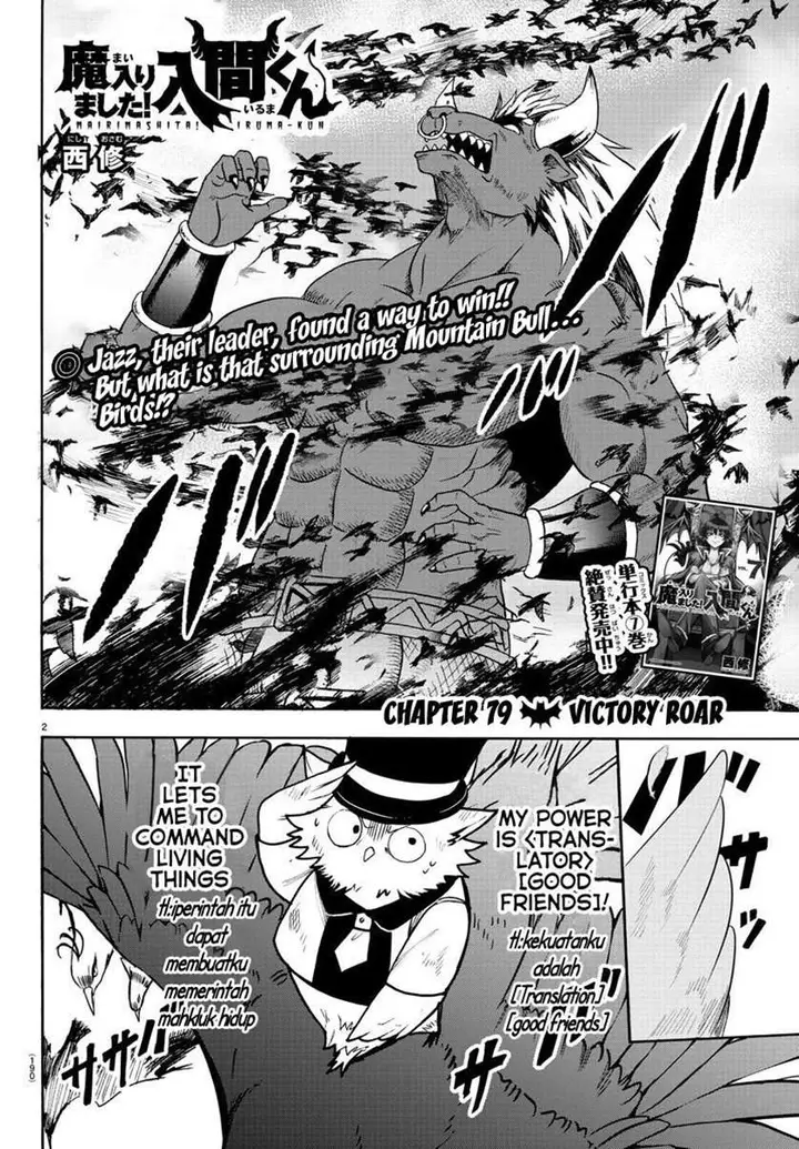 image-komik-mairimashita-iruma-kun-chapter-79-1/18