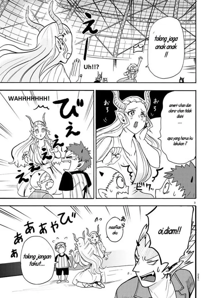 image-komik-mairimashita-iruma-kun-chapter-80-3/22