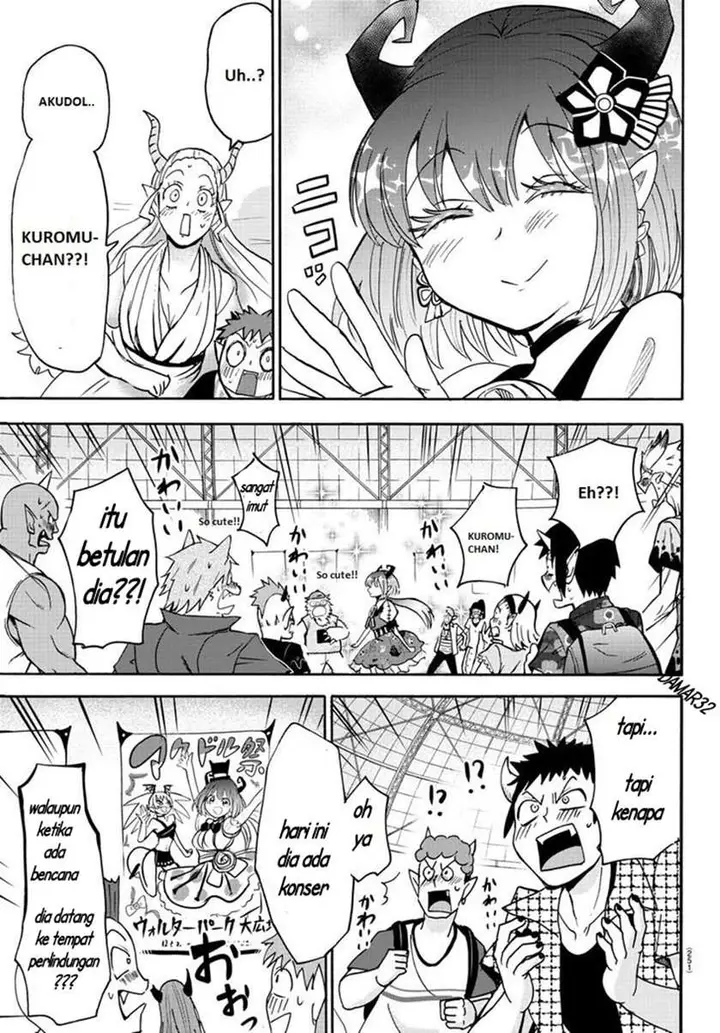 image-komik-mairimashita-iruma-kun-chapter-80-7/22