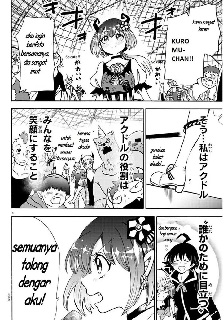 image-komik-mairimashita-iruma-kun-chapter-80-8/22