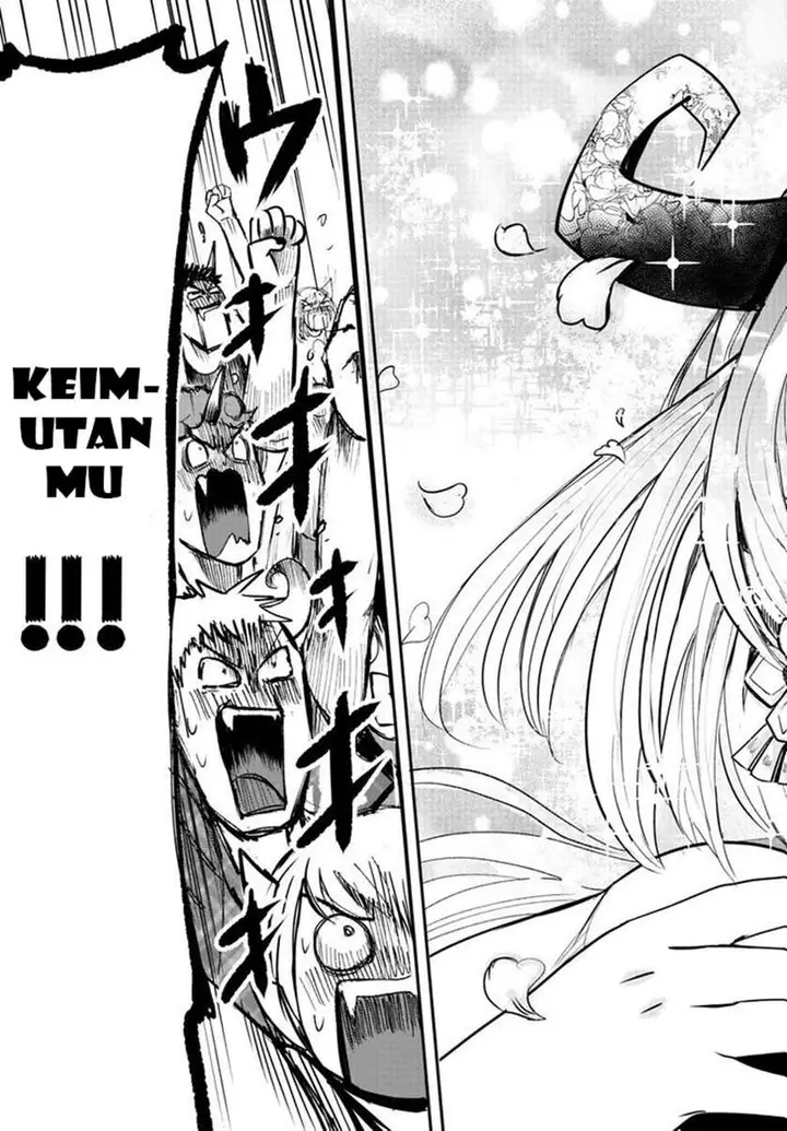 image-komik-mairimashita-iruma-kun-chapter-80-11/22