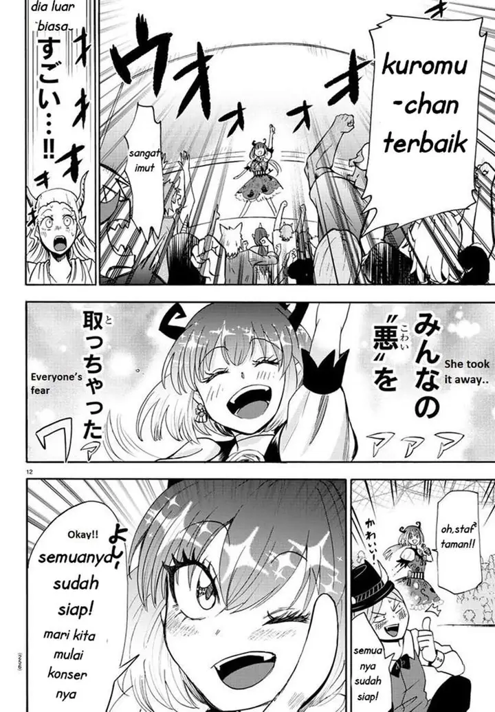image-komik-mairimashita-iruma-kun-chapter-80-12/22