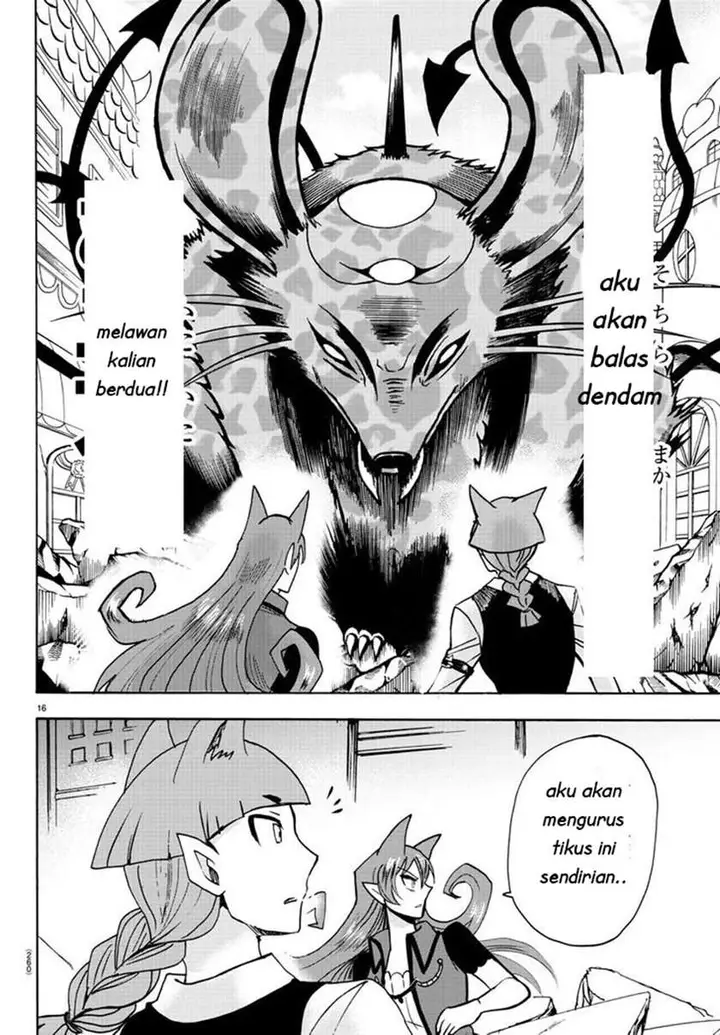 image-komik-mairimashita-iruma-kun-chapter-80-16/22