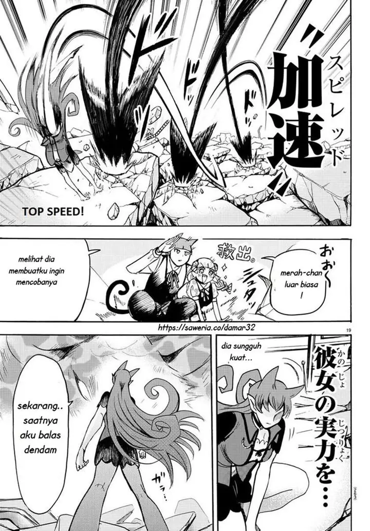 image-komik-mairimashita-iruma-kun-chapter-80-19/22