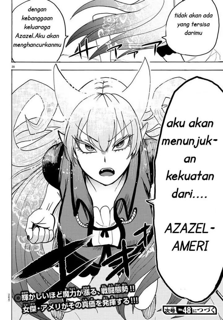 image-komik-mairimashita-iruma-kun-chapter-80-20/22