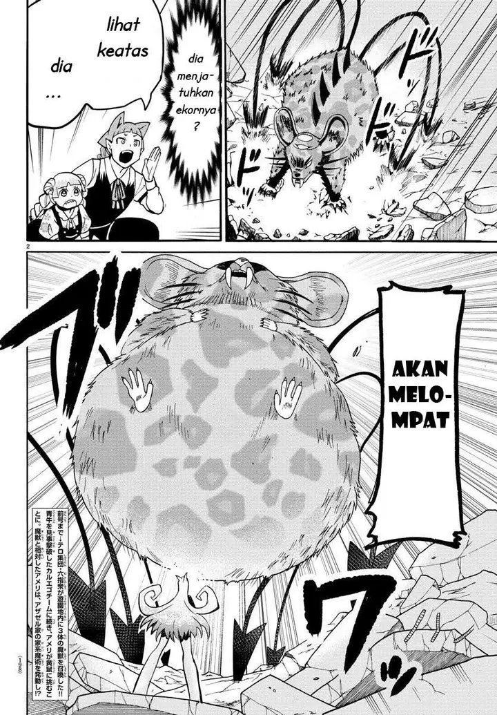 image-komik-mairimashita-iruma-kun-chapter-81-1/20