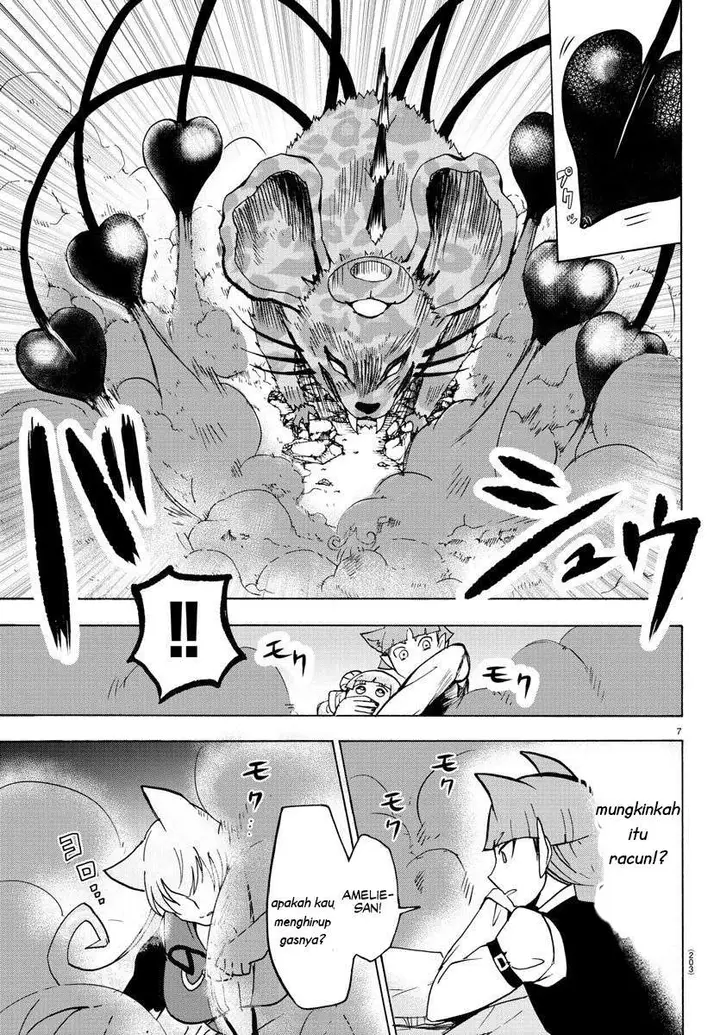 image-komik-mairimashita-iruma-kun-chapter-81-6/20