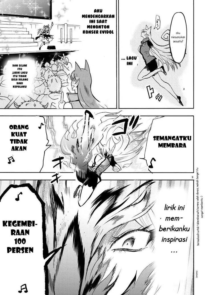 image-komik-mairimashita-iruma-kun-chapter-81-8/20