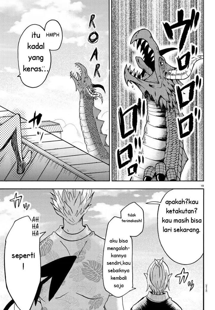 image-komik-mairimashita-iruma-kun-chapter-81-17/20