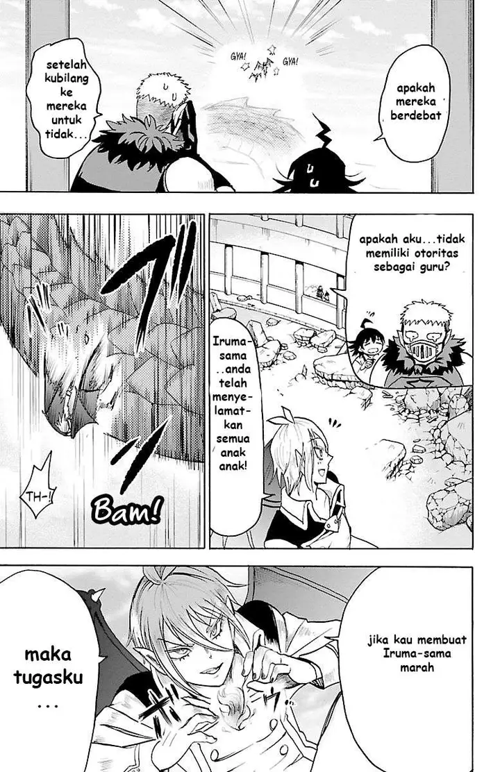 image-komik-mairimashita-iruma-kun-chapter-82-9/20