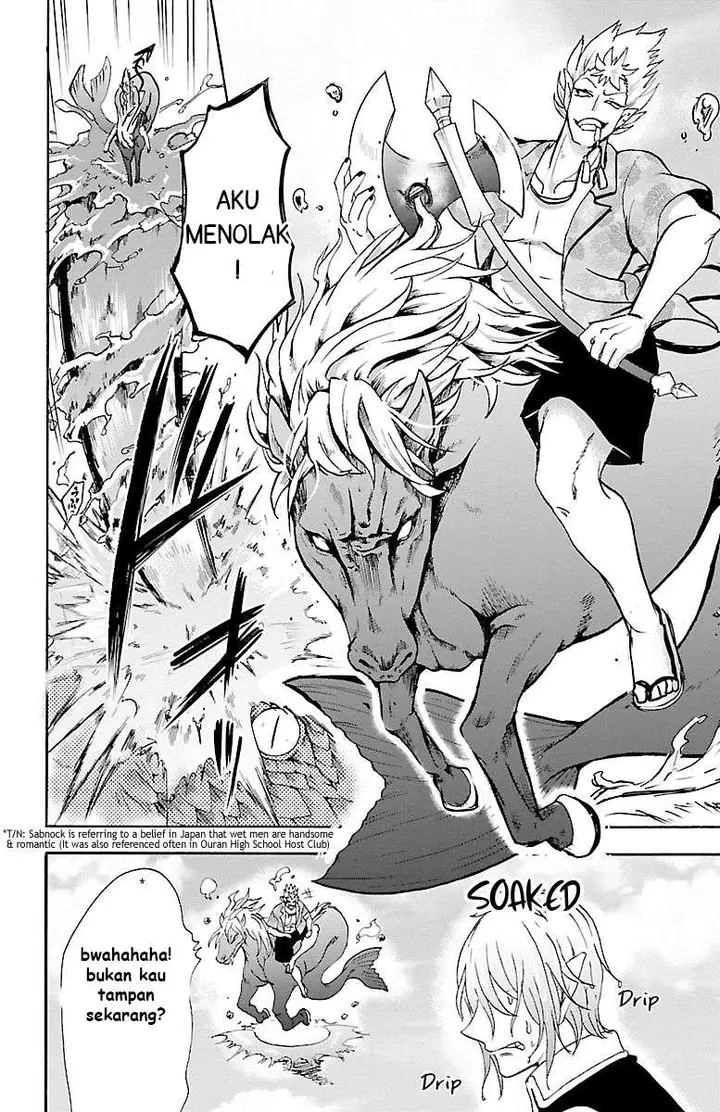 image-komik-mairimashita-iruma-kun-chapter-82-14/20