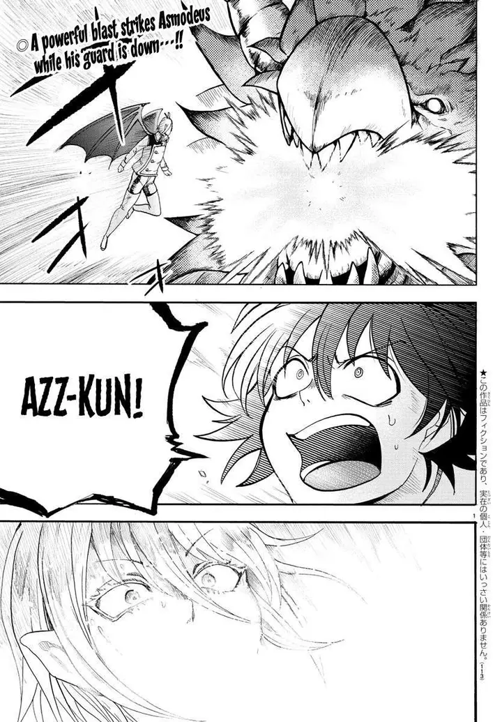 image-komik-mairimashita-iruma-kun-chapter-83-1/18