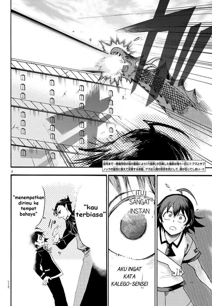image-komik-mairimashita-iruma-kun-chapter-83-2/18