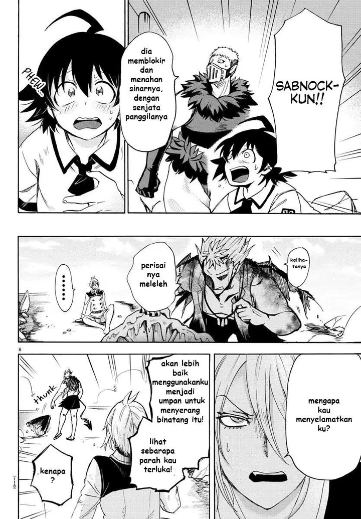 image-komik-mairimashita-iruma-kun-chapter-83-5/18
