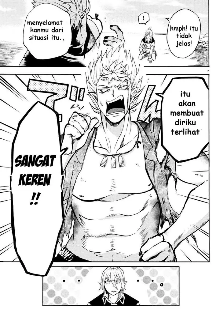 image-komik-mairimashita-iruma-kun-chapter-83-6/18