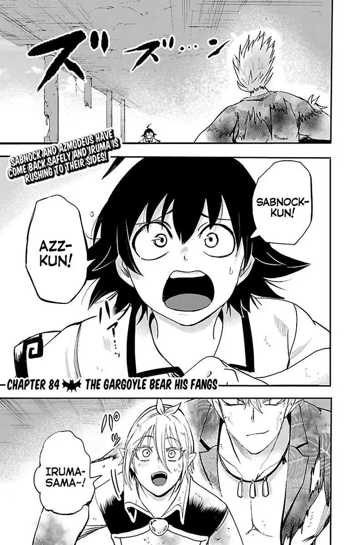 image-komik-mairimashita-iruma-kun-chapter-84-0/16